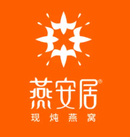 燕安居燕窝