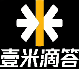 壹米滴答物流