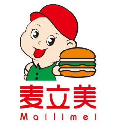 麦立美汉堡店