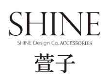 萱子饰品