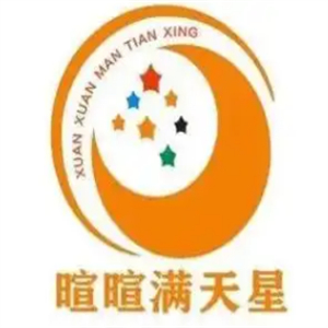 暄喧满天星零食