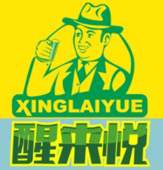 醒来悦解酒饮料