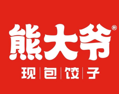 熊大爷饺子店加盟