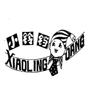 小铃铛diy蛋糕