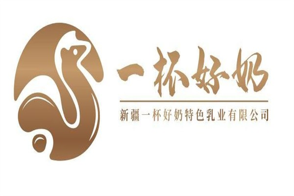 一杯好奶