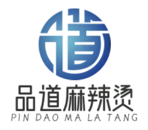 品道麻辣烫