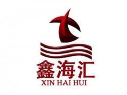 鑫海汇海鲜烤肉