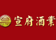 宣府酒
