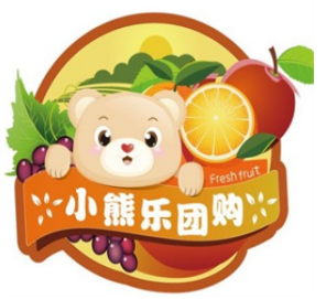 小熊乐购社区团购