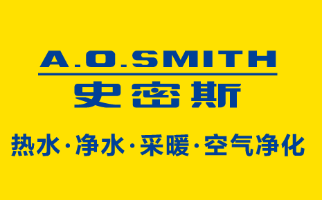 史密斯厨卫电器