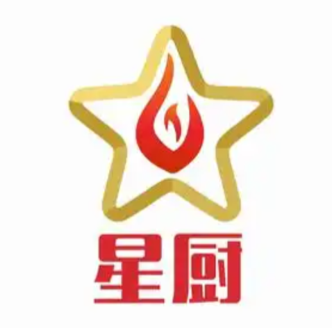 星厨厨房设备