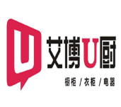 艾博U厨