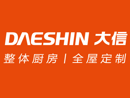 大信厨柜加盟