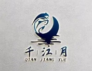 千江月烤鱼