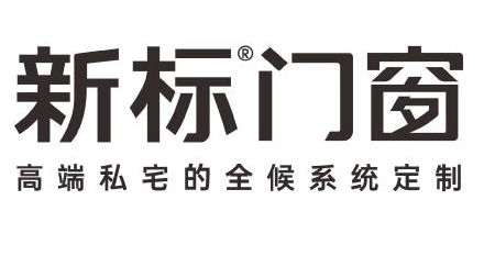 新标门窗