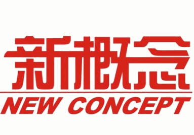 新概念英语培训