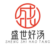 盛世好汤麻辣烫
