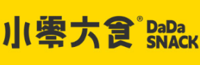 小零大食