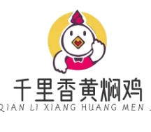 千里香黄焖鸡