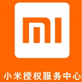 小米授权维修服务中心