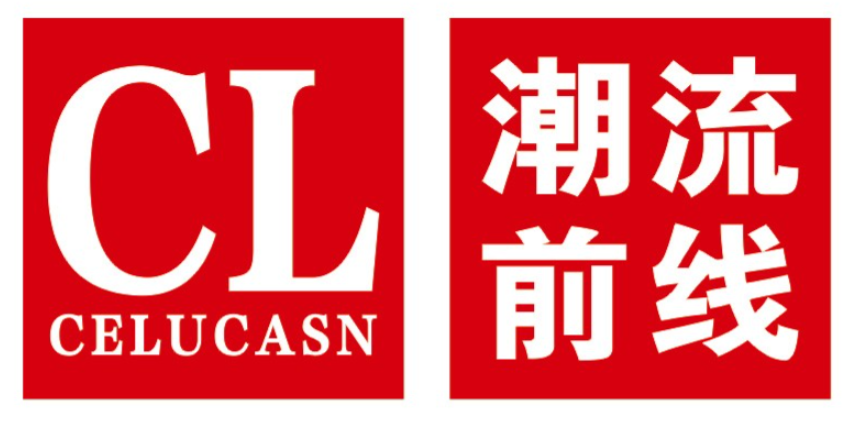 潮流前线服饰
