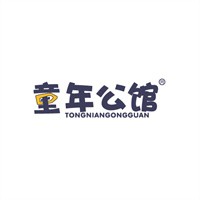 童年公馆童装