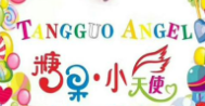 糖果小天使童装