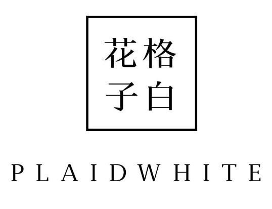 花格子白女装