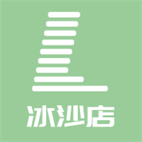 冰沙店