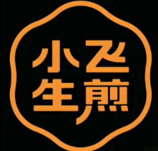 小飞生煎包加盟