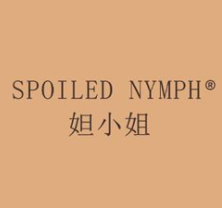 妲小姐