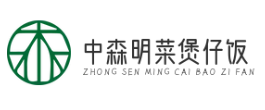 中森明菜煲仔饭