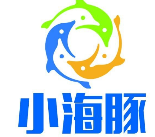 小海豚