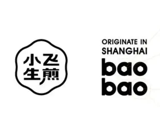 小飞生煎加盟