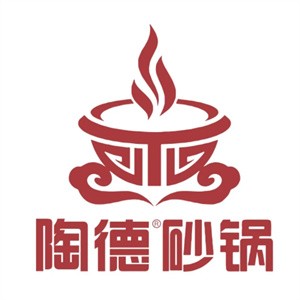 陶德砂锅居