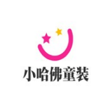 小哈佛童装