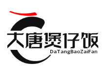 大唐煲仔饭
