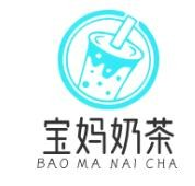 宝妈奶茶