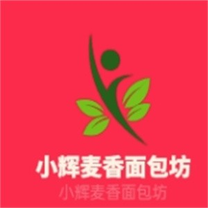 小辉麦香面包坊