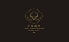 小豆海棠小吃