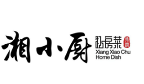 湘小厨