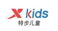 特步儿童用品