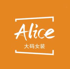 爱丽丝女装