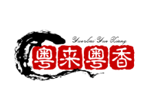 粤来粤香煲仔饭