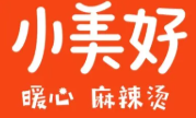 小美好麻辣烫
