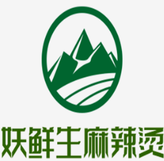 妖鲜生麻辣烫