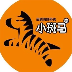 小斑马品质海鲜外卖