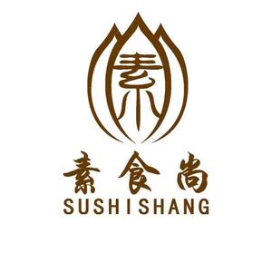 素食尚素食自助餐厅加盟