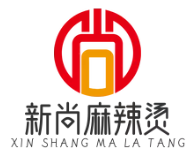 新尚麻辣烫