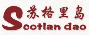 苏格里岛海鲜自助